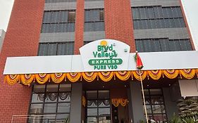 Mastiff Hotel Hinjawadi Pune